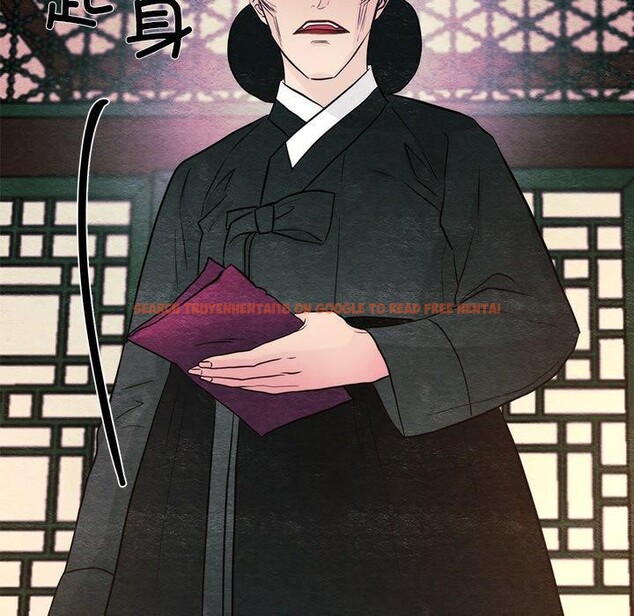 查看漫画狂眼 - 第54話 - sayhentaiz.net中的3138166图片