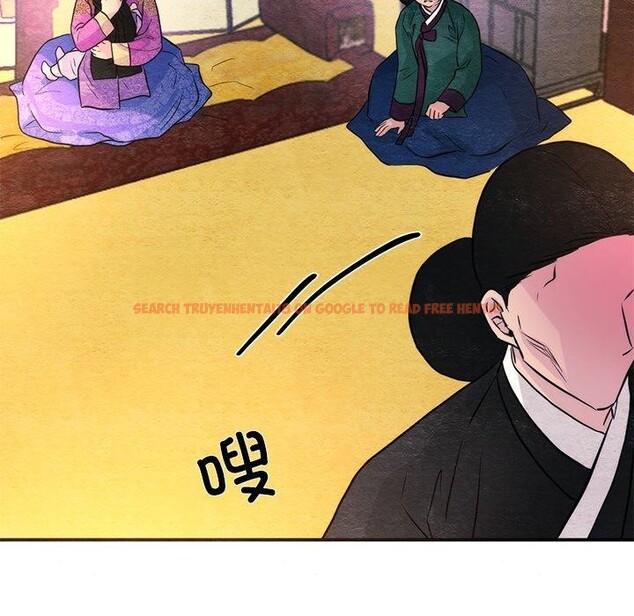 查看漫画狂眼 - 第54話 - sayhentaiz.net中的3138169图片