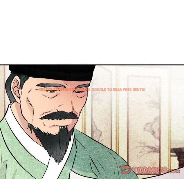查看漫画狂眼 - 第54話 - sayhentaiz.net中的3138183图片