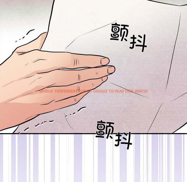 查看漫画狂眼 - 第54話 - sayhentaiz.net中的3138186图片
