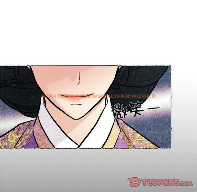 查看漫画狂眼 - 第54話 - sayhentaiz.net中的3138231图片