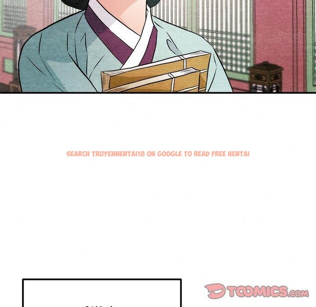 查看漫画狂眼 - 第55話 - sayhentaiz.net中的3166159图片