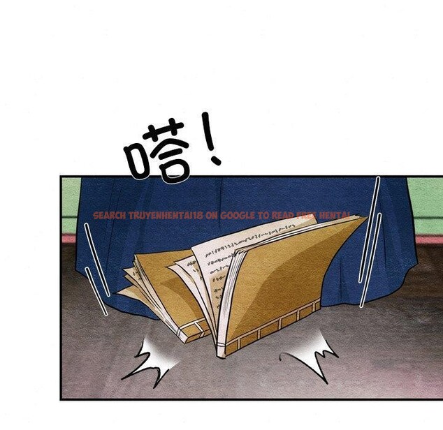 查看漫画狂眼 - 第55話 - sayhentaiz.net中的3166170图片