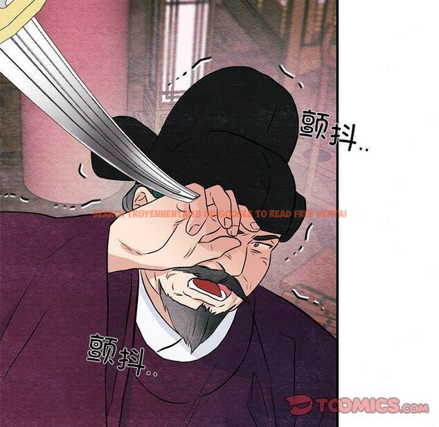查看漫画狂眼 - 第55話 - sayhentaiz.net中的3166180图片
