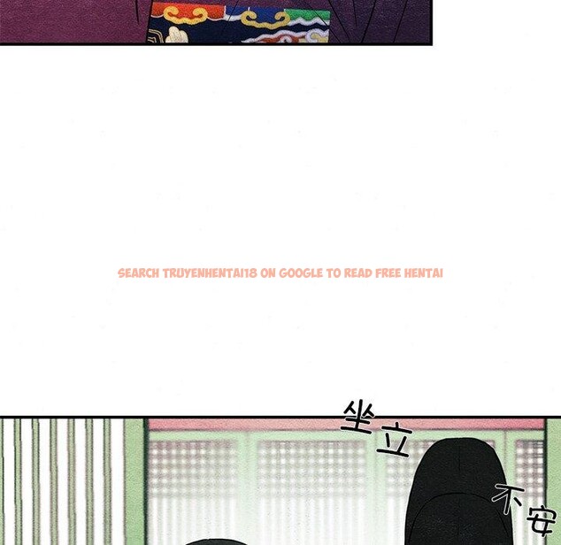 查看漫画狂眼 - 第55話 - sayhentaiz.net中的3166181图片