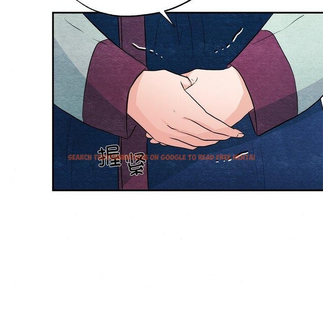 查看漫画狂眼 - 第55話 - sayhentaiz.net中的3166194图片