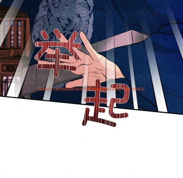 查看漫画狂眼 - 第55話 - sayhentaiz.net中的3166209图片