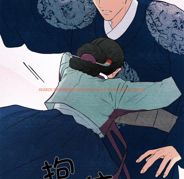 查看漫画狂眼 - 第55話 - sayhentaiz.net中的3166212图片
