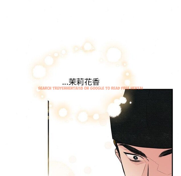 查看漫画狂眼 - 第55話 - sayhentaiz.net中的3166216图片