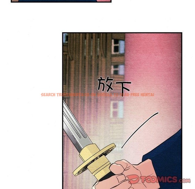 查看漫画狂眼 - 第55話 - sayhentaiz.net中的3166219图片