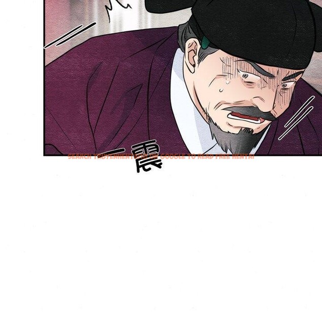 查看漫画狂眼 - 第55話 - sayhentaiz.net中的3166233图片