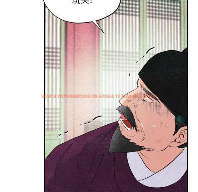 查看漫画狂眼 - 第55話 - sayhentaiz.net中的3166238图片