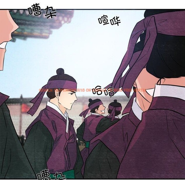 查看漫画狂眼 - 第55話 - sayhentaiz.net中的3166269图片