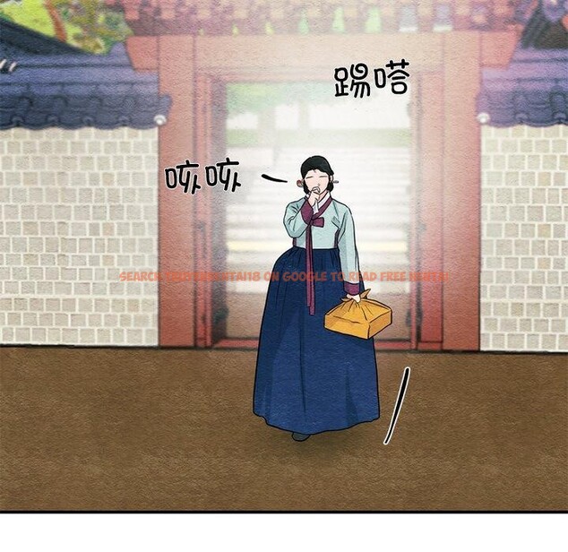 查看漫画狂眼 - 第55話 - sayhentaiz.net中的3166277图片