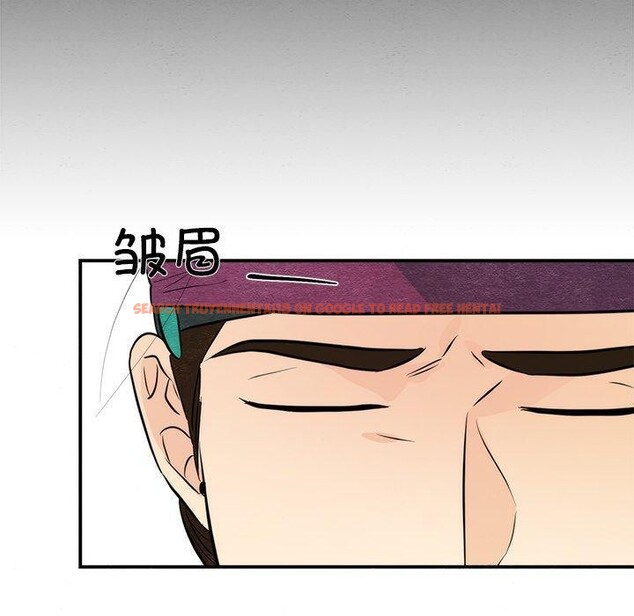 查看漫画狂眼 - 第56話 - sayhentaiz.net中的3218099图片