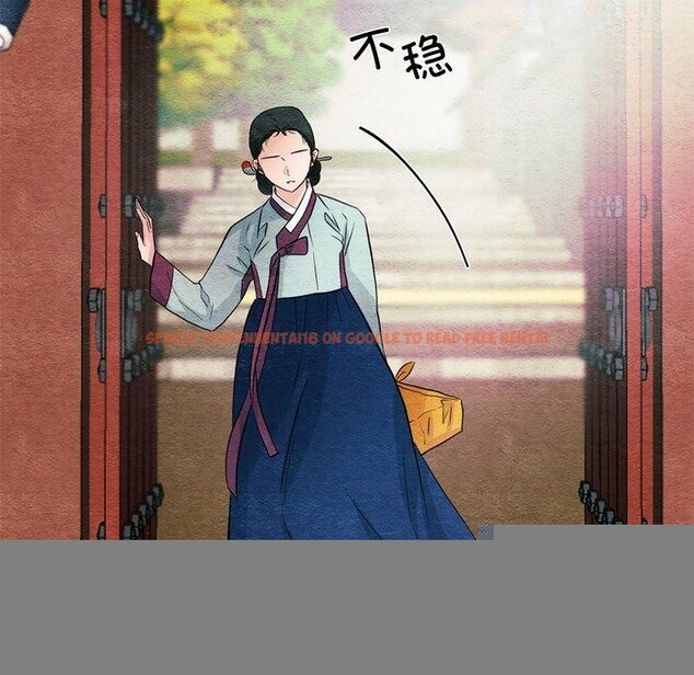 查看漫画狂眼 - 第56話 - sayhentaiz.net中的3218104图片