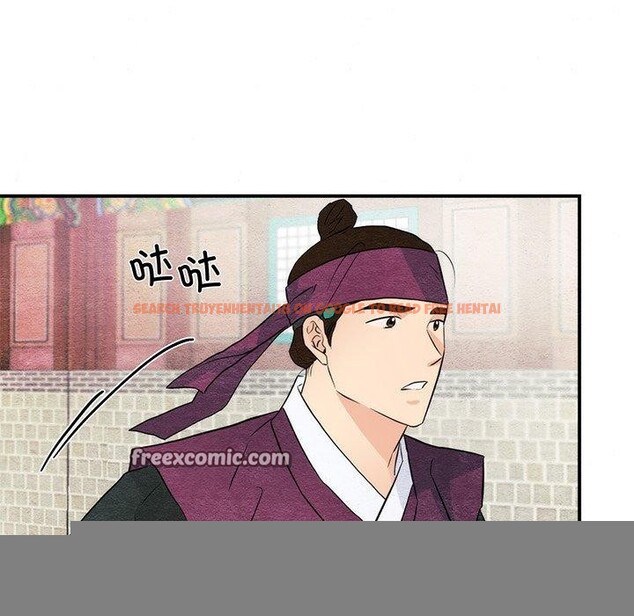 查看漫画狂眼 - 第56話 - sayhentaiz.net中的3218105图片