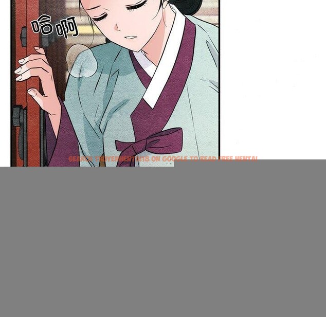 查看漫画狂眼 - 第56話 - sayhentaiz.net中的3218107图片