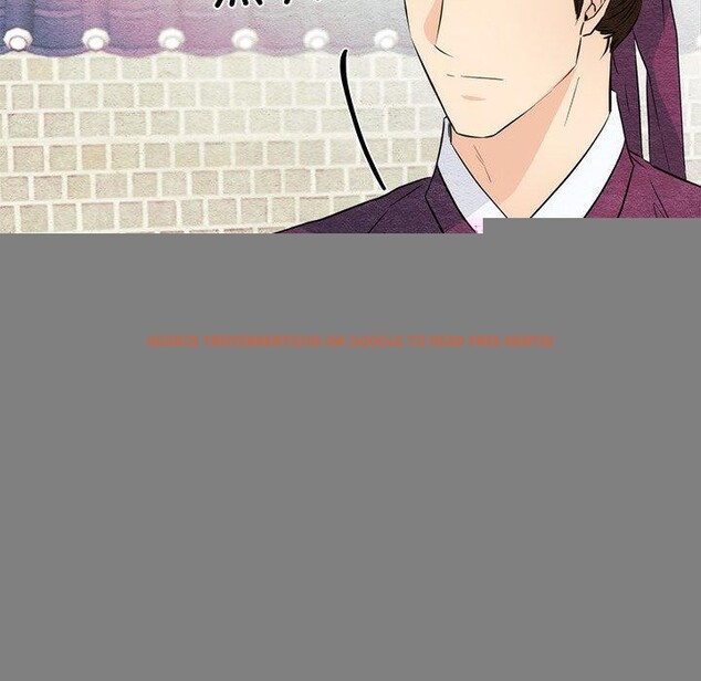 查看漫画狂眼 - 第56話 - sayhentaiz.net中的3218125图片