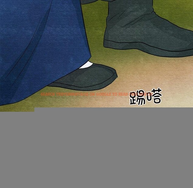 查看漫画狂眼 - 第56話 - sayhentaiz.net中的3218127图片