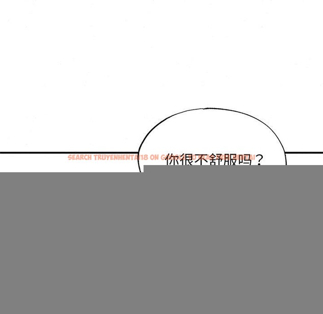 查看漫画狂眼 - 第56話 - sayhentaiz.net中的3218130图片