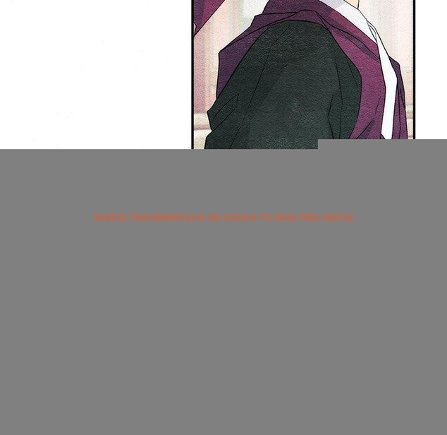 查看漫画狂眼 - 第56話 - sayhentaiz.net中的3218138图片