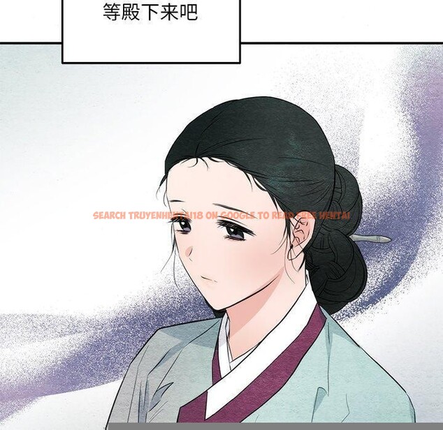 查看漫画狂眼 - 第56話 - sayhentaiz.net中的3218139图片