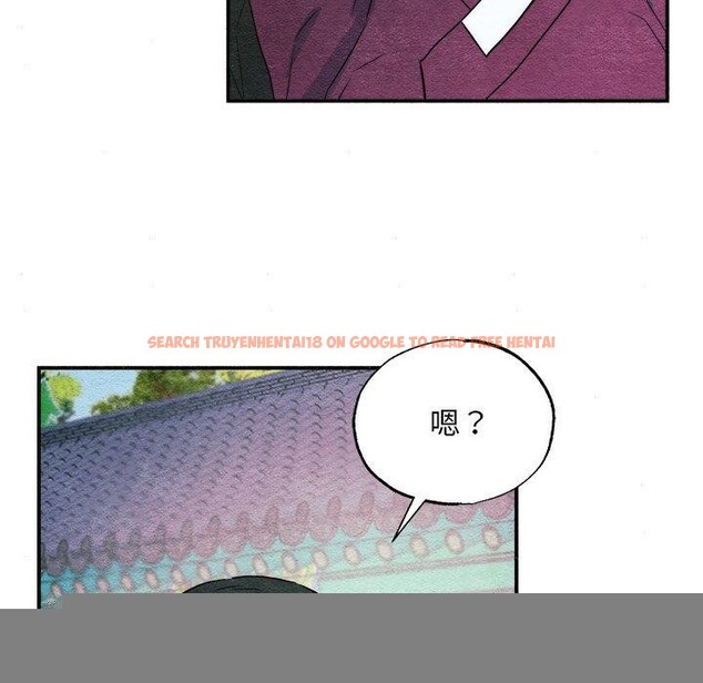 查看漫画狂眼 - 第56話 - sayhentaiz.net中的3218164图片