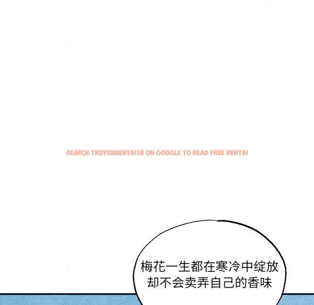 查看漫画狂眼 - 第56話 - sayhentaiz.net中的3218166图片