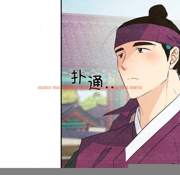查看漫画狂眼 - 第56話 - sayhentaiz.net中的3218177图片