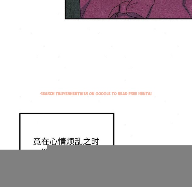 查看漫画狂眼 - 第56話 - sayhentaiz.net中的3218178图片
