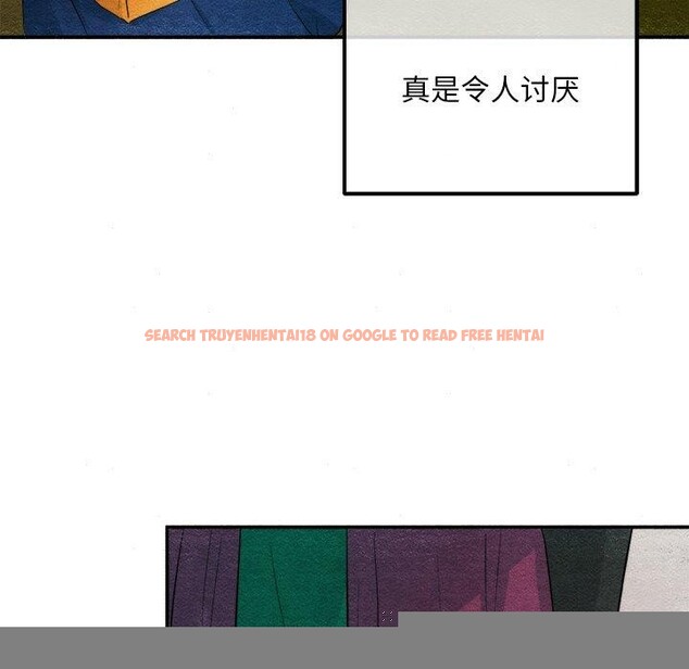 查看漫画狂眼 - 第56話 - sayhentaiz.net中的3218180图片