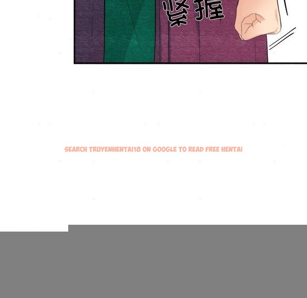 查看漫画狂眼 - 第56話 - sayhentaiz.net中的3218181图片