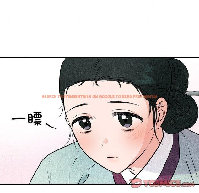 查看漫画狂眼 - 第57話 - sayhentaiz.net中的3223499图片