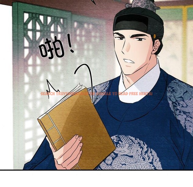 查看漫画狂眼 - 第57話 - sayhentaiz.net中的3223518图片