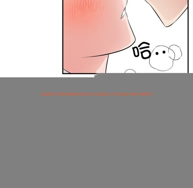 查看漫画狂眼 - 第57話 - sayhentaiz.net中的3223541图片
