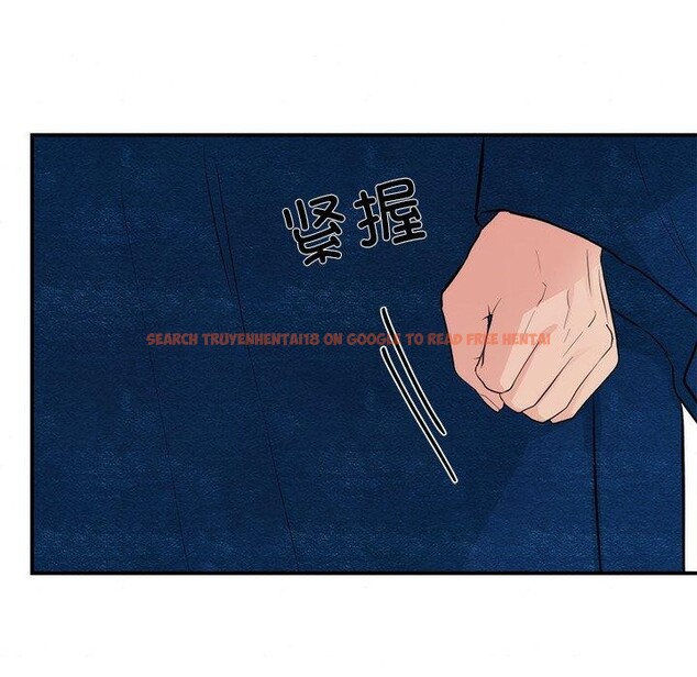 查看漫画狂眼 - 第57話 - sayhentaiz.net中的3223542图片