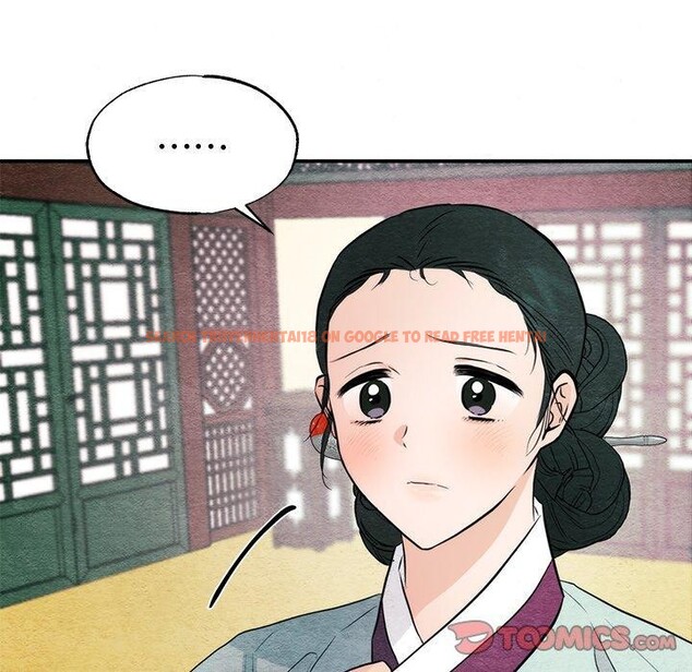 查看漫画狂眼 - 第57話 - sayhentaiz.net中的3223553图片