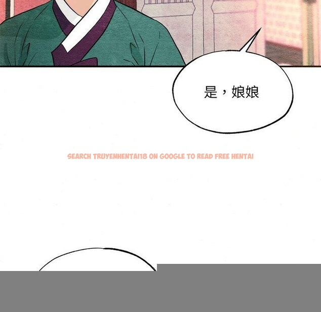 查看漫画狂眼 - 第57話 - sayhentaiz.net中的3223575图片