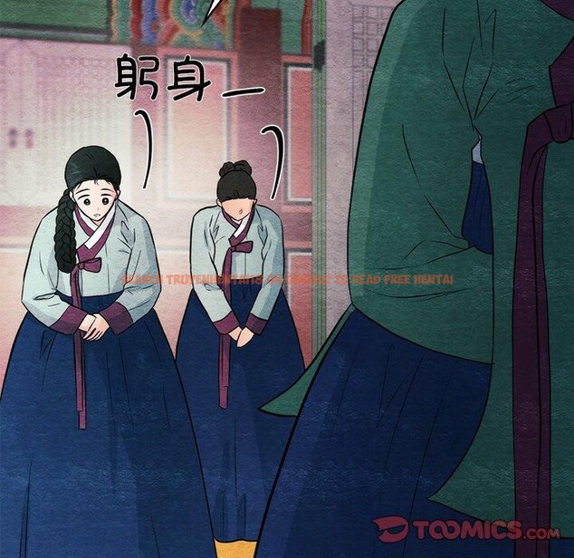 查看漫画狂眼 - 第57話 - sayhentaiz.net中的3223583图片