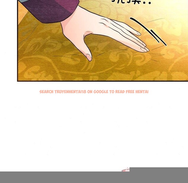 查看漫画狂眼 - 第57話 - sayhentaiz.net中的3223589图片