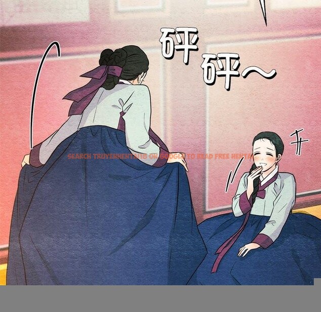 查看漫画狂眼 - 第57話 - sayhentaiz.net中的3223598图片