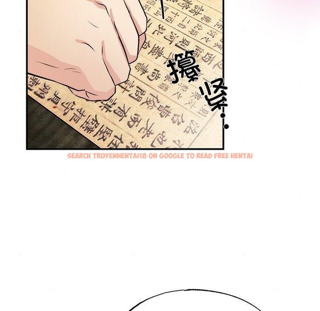 查看漫画狂眼 - 第57話 - sayhentaiz.net中的3223611图片