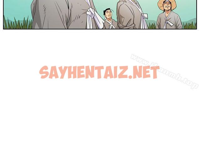 查看漫画傀儡 - 第1話 - sayhentaiz.net中的124333图片