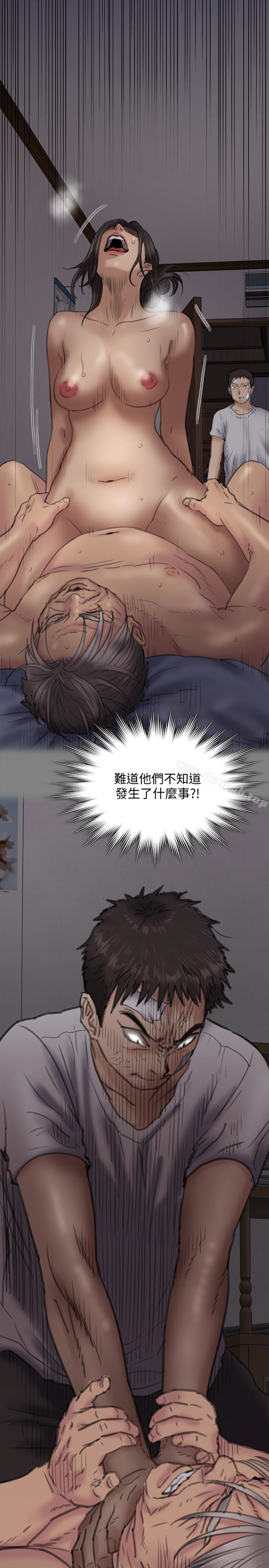 查看漫画傀儡 - 第100話-血緣是騙不了人的! - tymanga.com中的126977图片