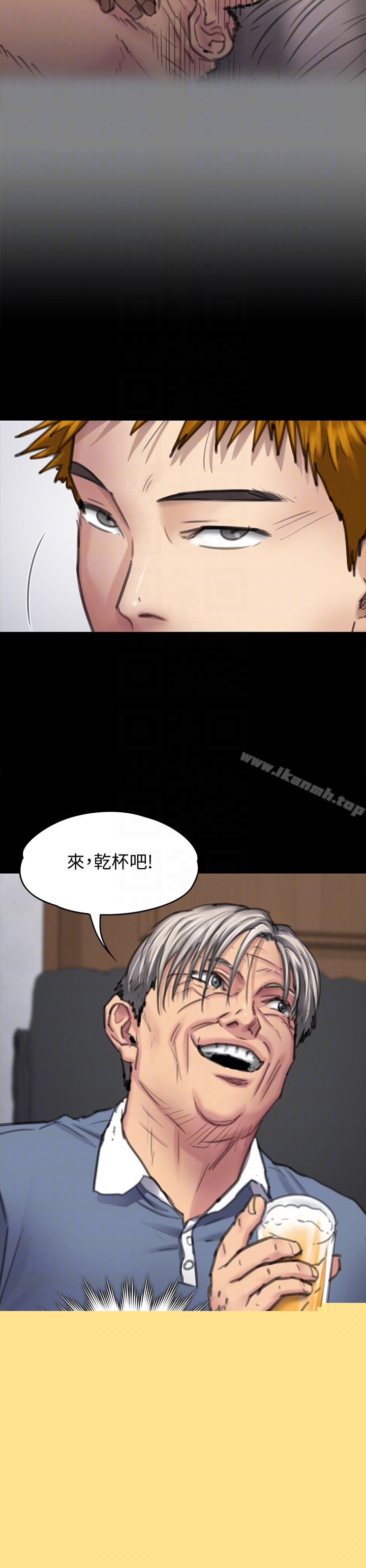 查看漫画傀儡 - 第100話-血緣是騙不了人的! - tymanga.com中的126993图片
