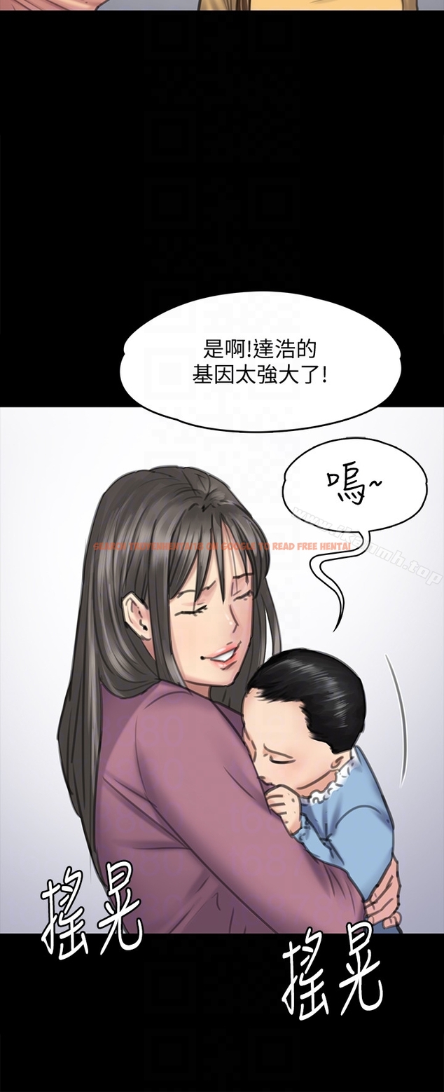 查看漫画傀儡 - 第100話-血緣是騙不了人的! - tymanga.com中的127153图片