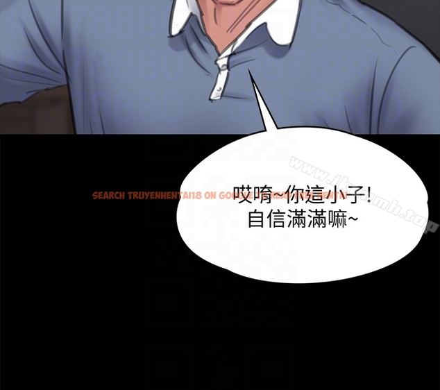 查看漫画傀儡 - 第100話-血緣是騙不了人的! - tymanga.com中的127473图片