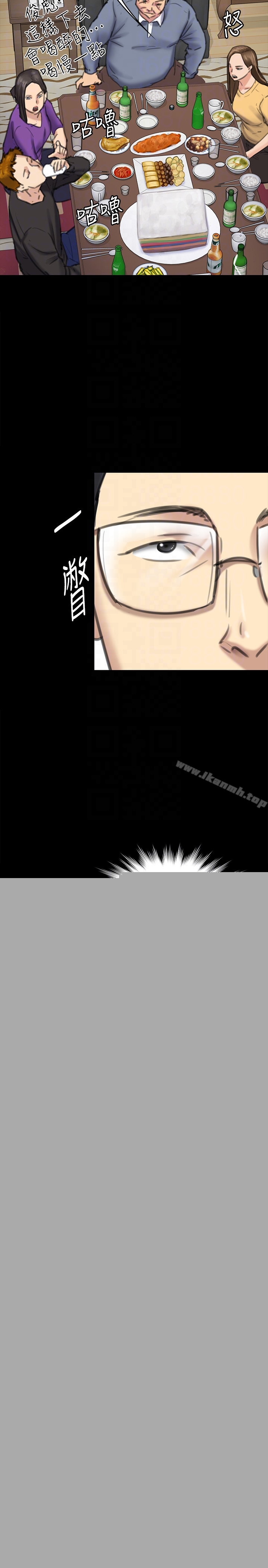 查看漫画傀儡 - 第100話-血緣是騙不了人的! - tymanga.com中的127649图片