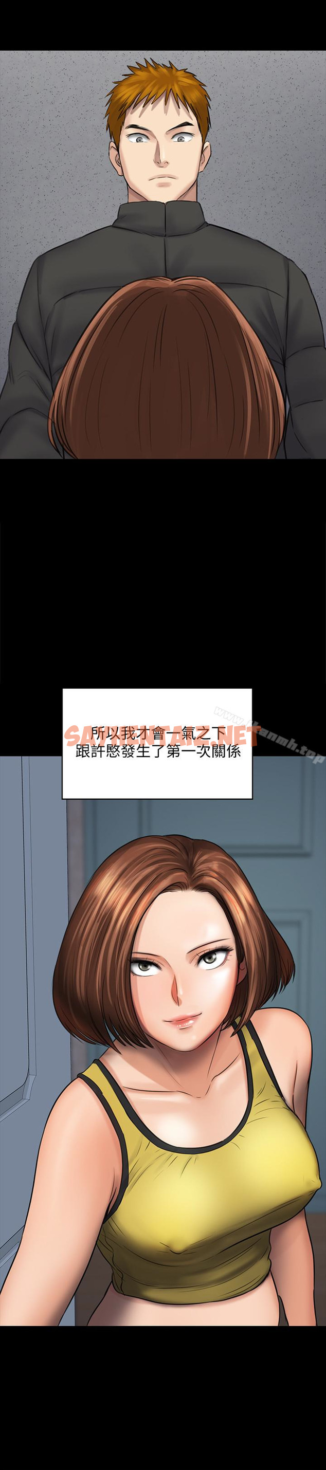 查看漫画傀儡 - 第107話-前往許愍家的俊彪 - tymanga.com中的136085图片